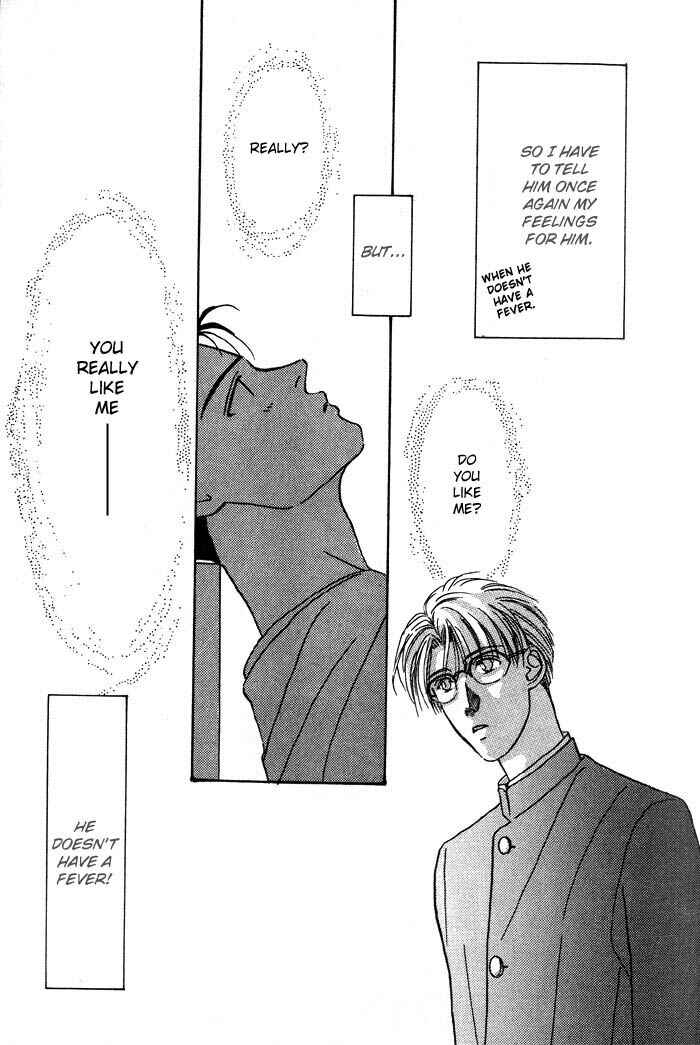Page 2 Chapter 2 Honne de Aishite