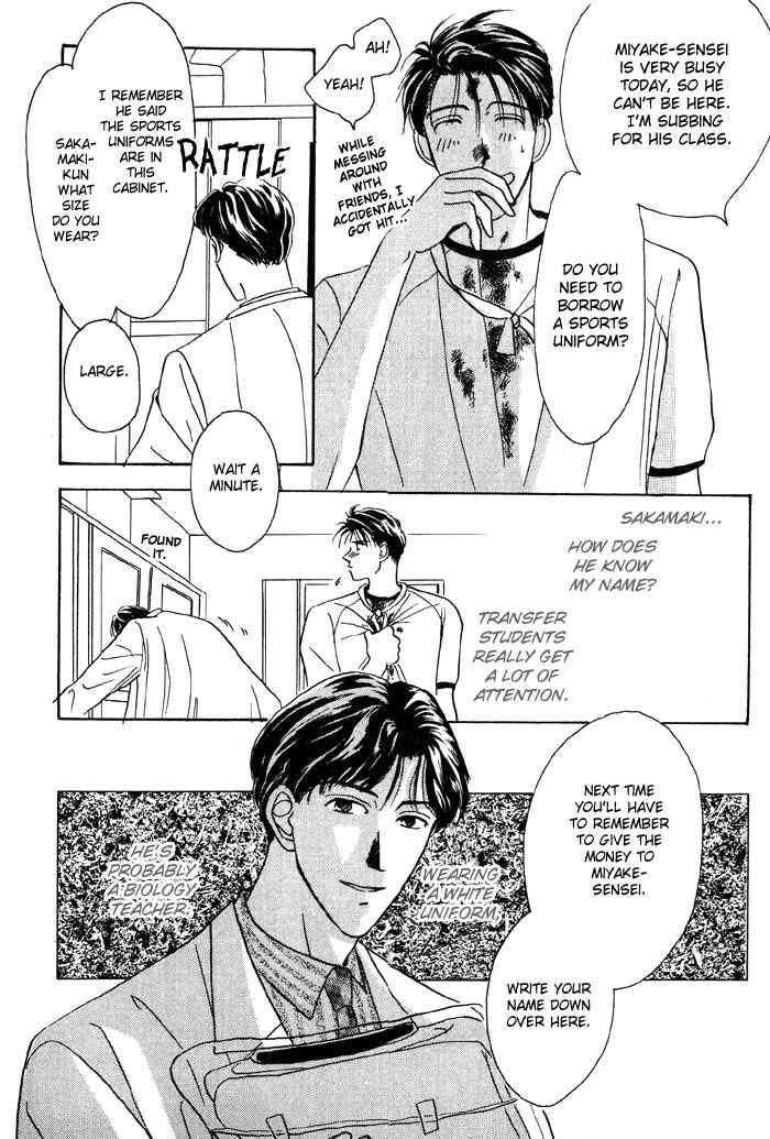 Page 10 Chapter 3 Honne de Aishite