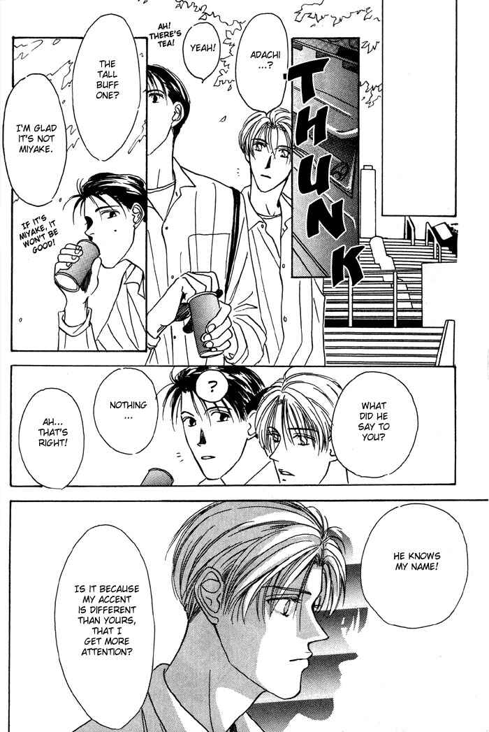 Page 14 Chapter 3 Honne de Aishite