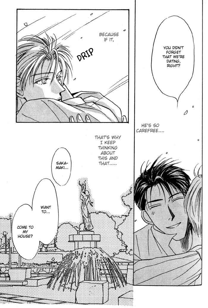 Page 19 Chapter 3 Honne de Aishite
