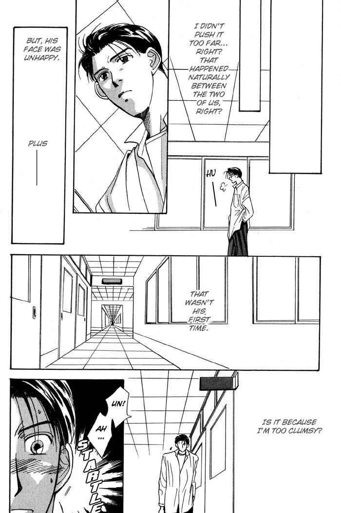 Page 25 Chapter 3 Honne de Aishite