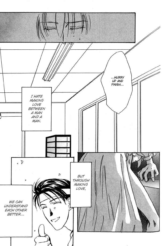 Page 30 Chapter 3 Honne de Aishite