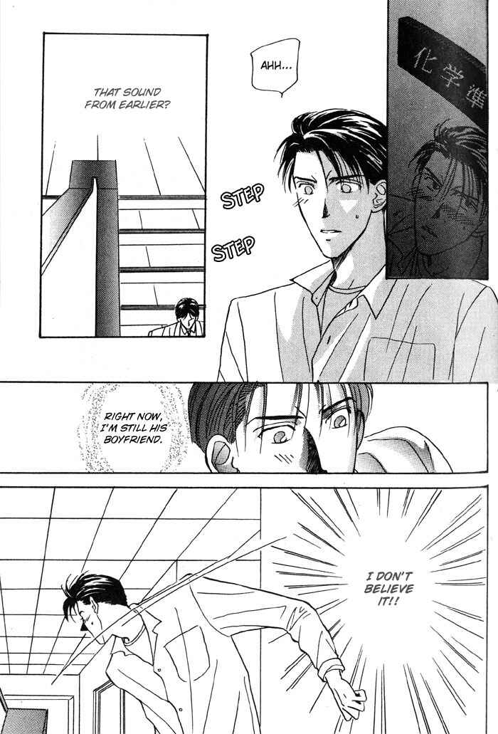 Page 36 Chapter 3 Honne de Aishite
