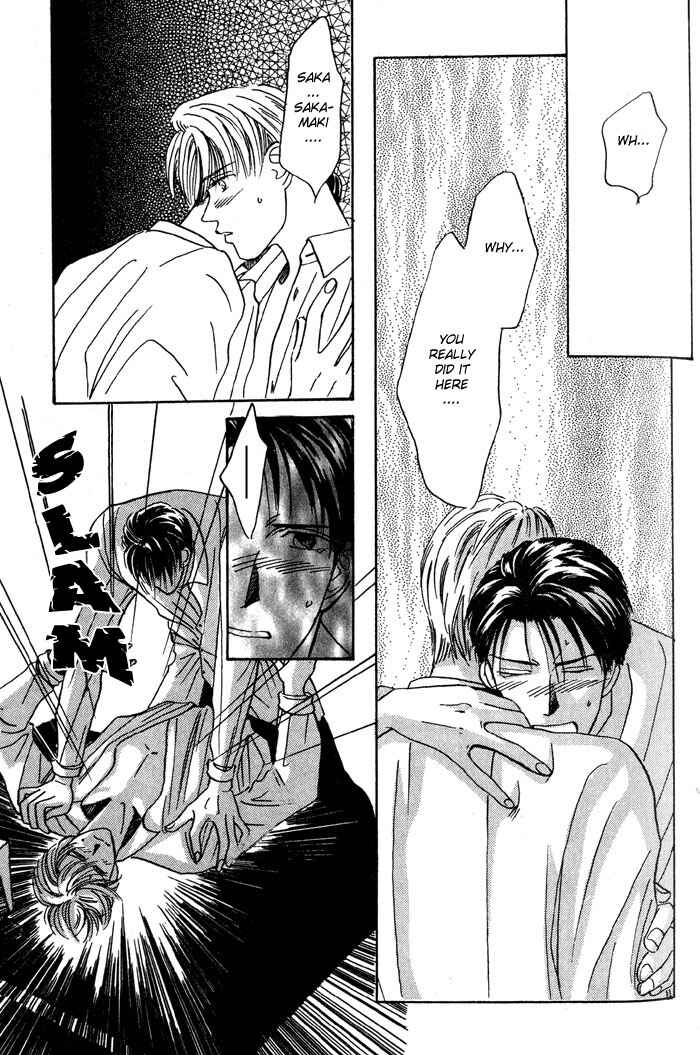 Page 40 Chapter 3 Honne de Aishite