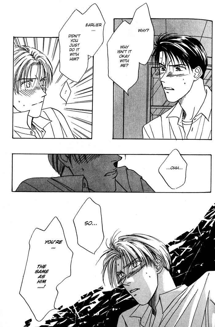 Page 42 Chapter 3 Honne de Aishite