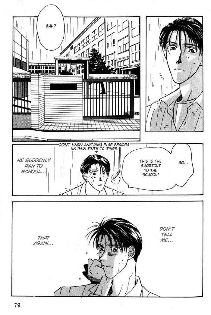 Page 12 Chapter 4 Honne de Aishite
