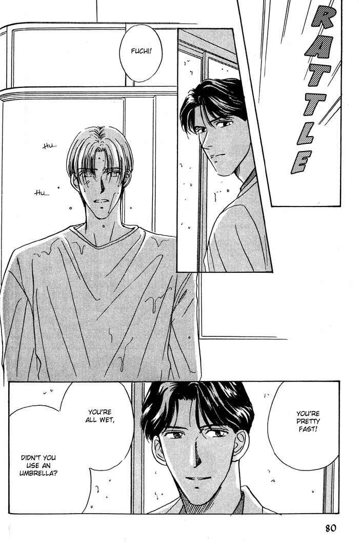Page 13 Chapter 4 Honne de Aishite