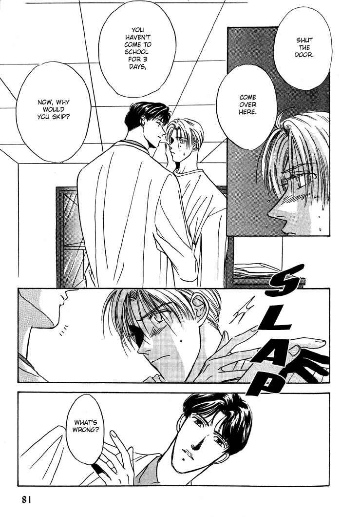 Page 14 Chapter 4 Honne de Aishite
