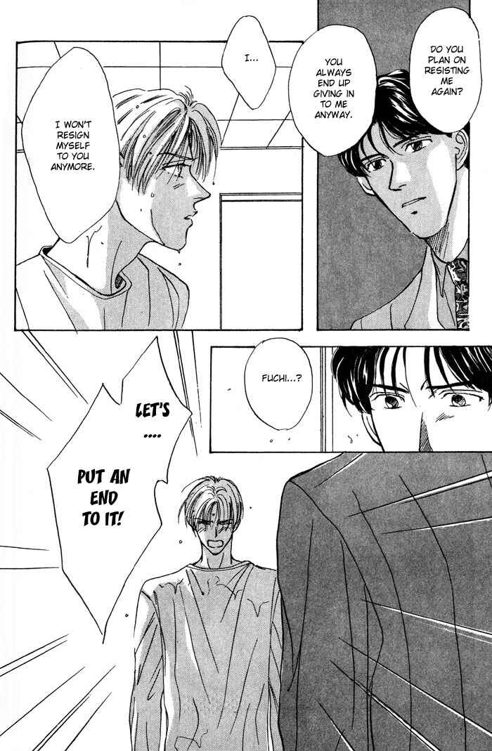 Page 15 Chapter 4 Honne de Aishite