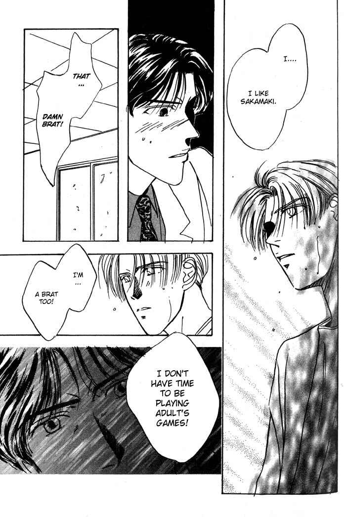 Page 18 Chapter 4 Honne de Aishite