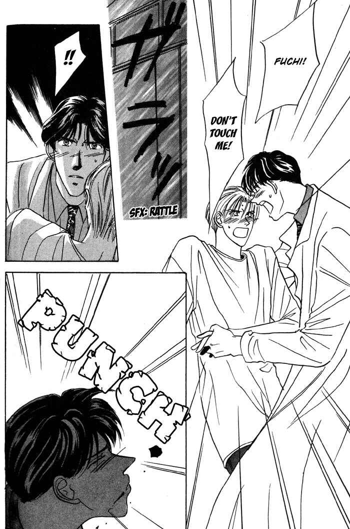 Page 19 Chapter 4 Honne de Aishite