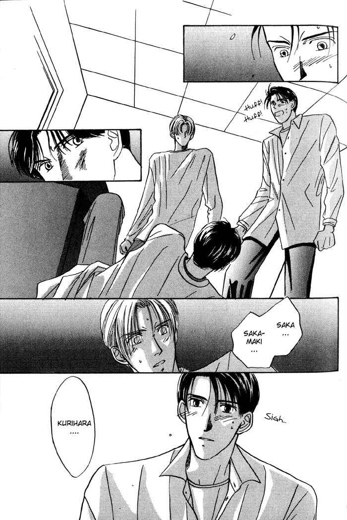 Page 20 Chapter 4 Honne de Aishite