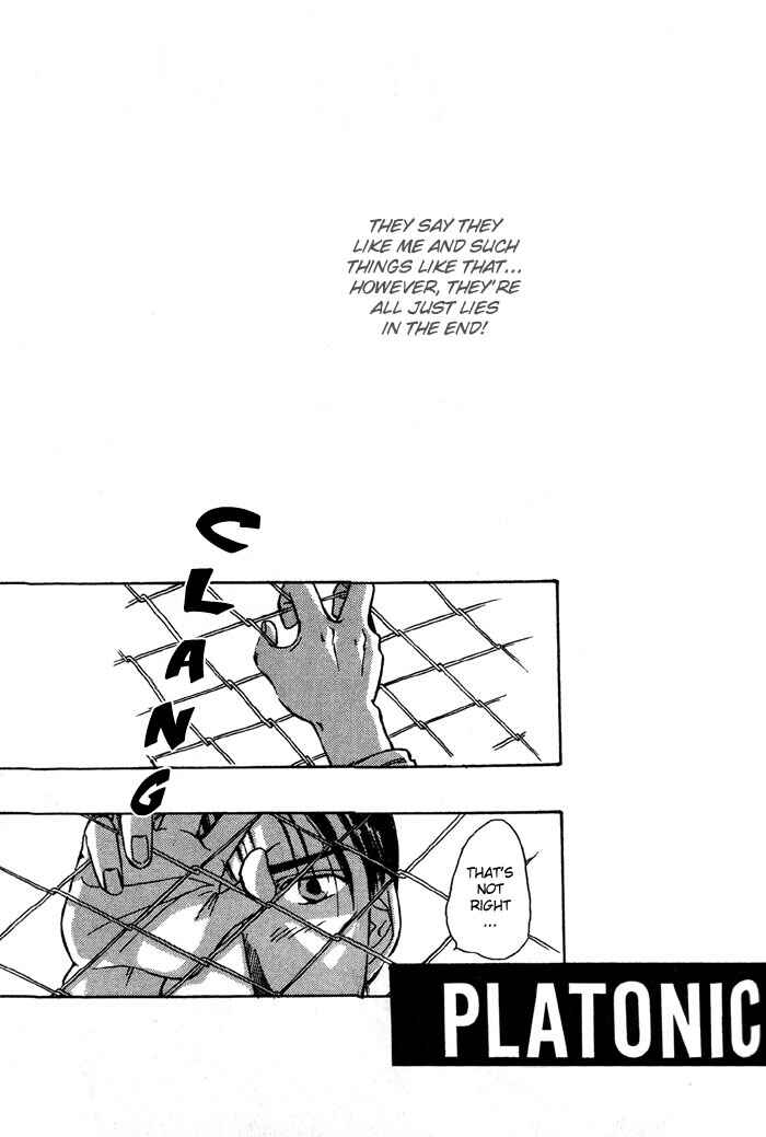 Page 3 Chapter 4 Honne de Aishite