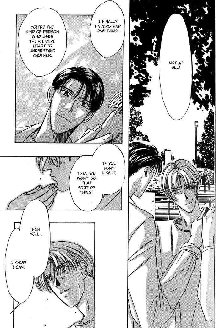 Page 30 Chapter 4 Honne de Aishite