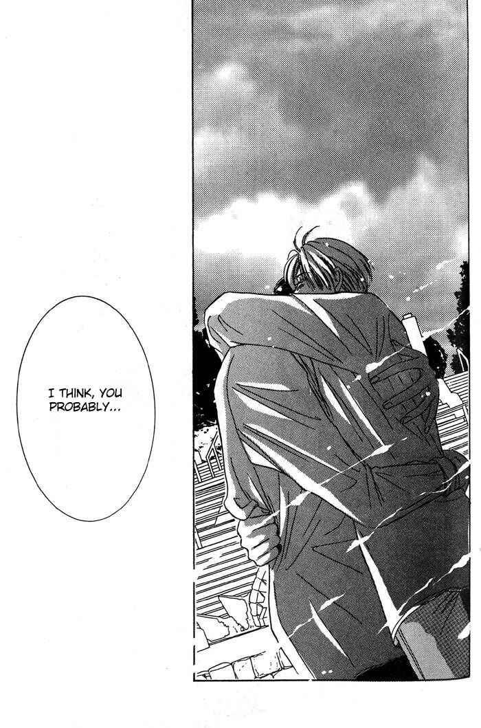 Page 32 Chapter 4 Honne de Aishite