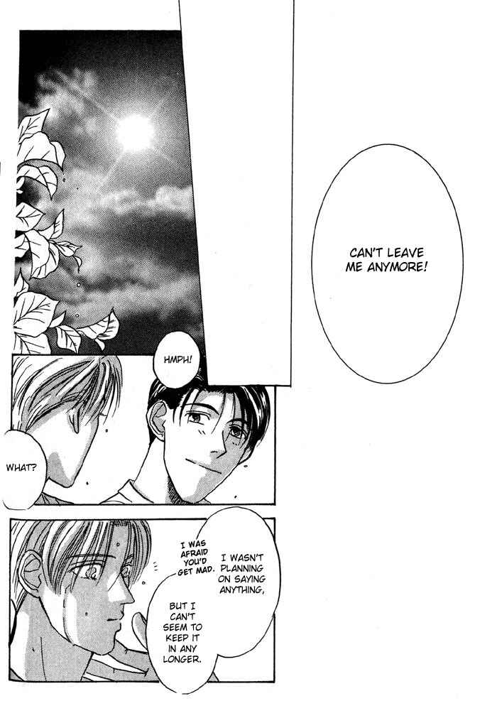 Page 33 Chapter 4 Honne de Aishite