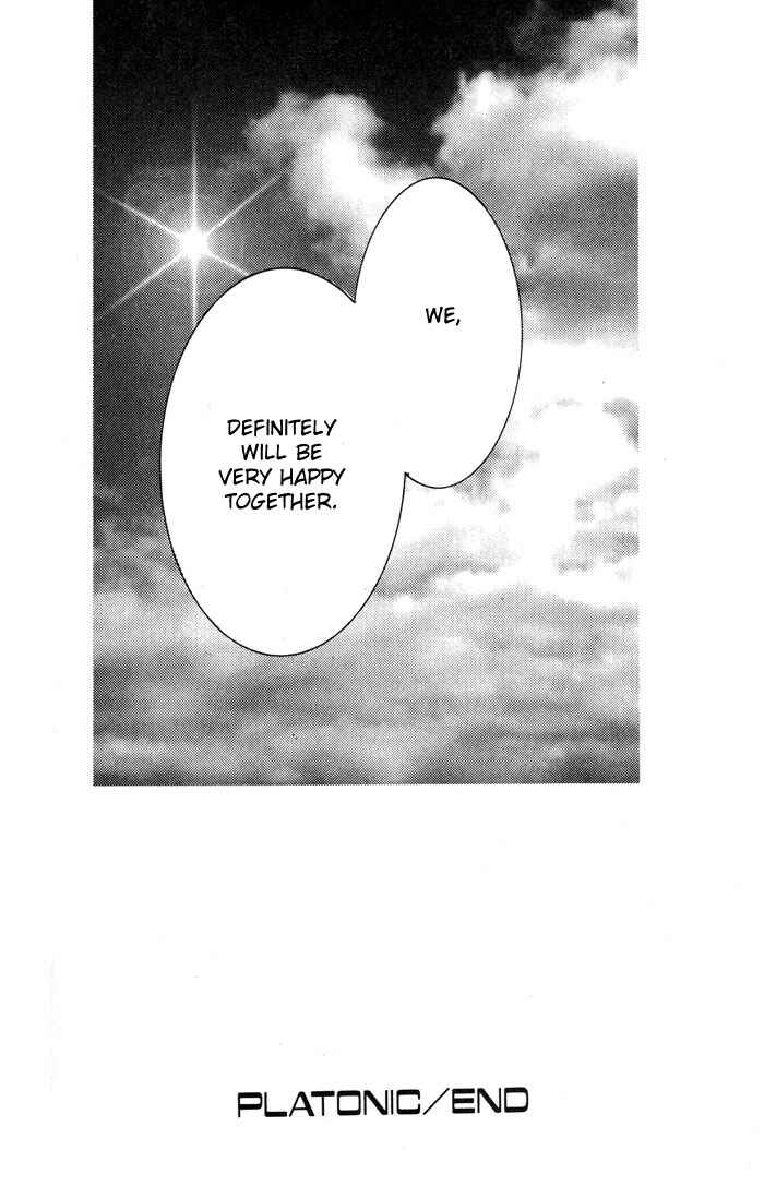 Page 35 Chapter 4 Honne de Aishite