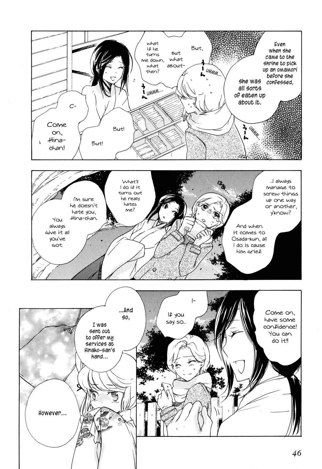 Page 10 Chapter 2 Omamori no Kamisama