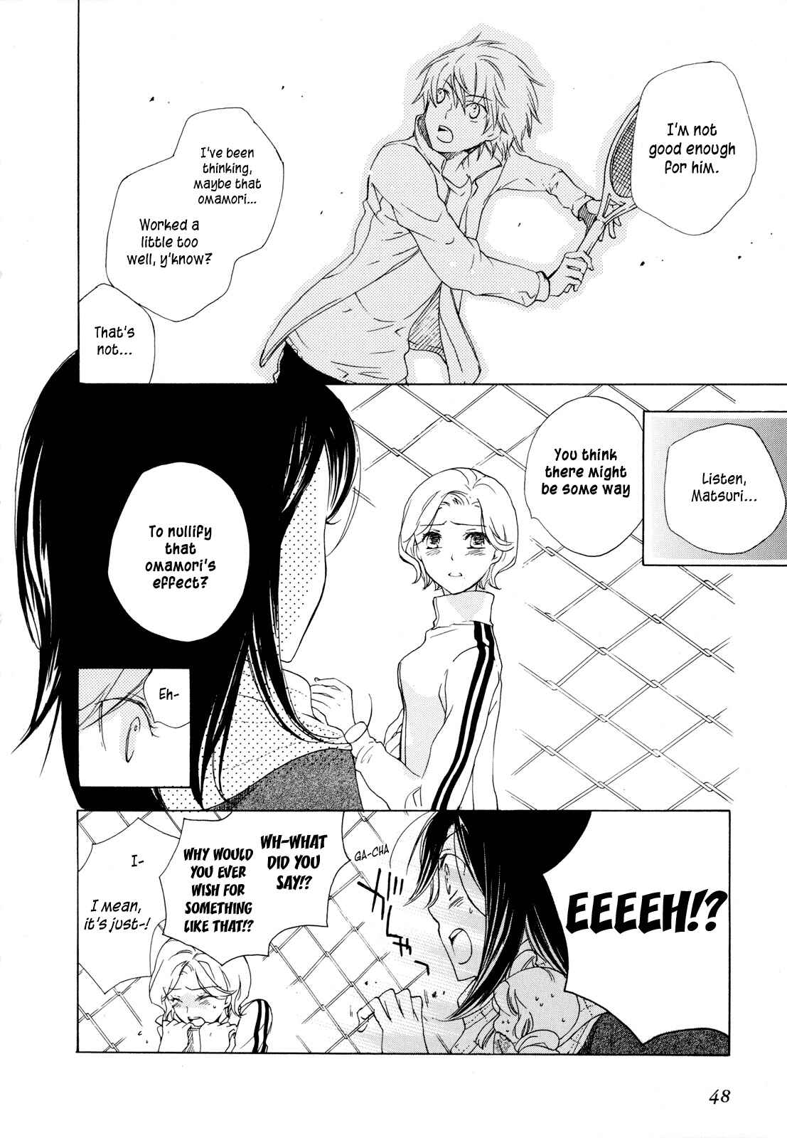 Page 12 Chapter 2 Omamori no Kamisama