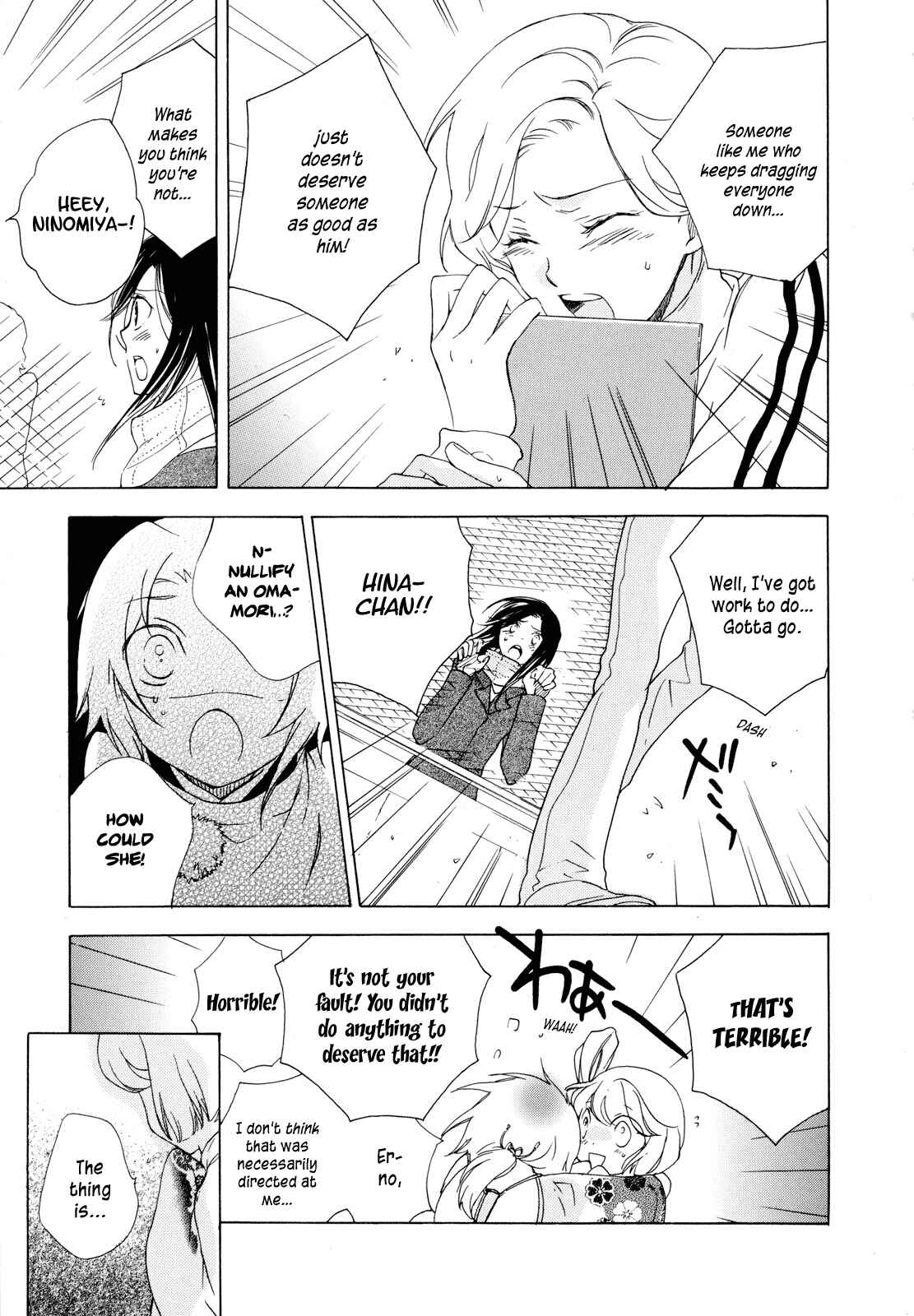 Page 13 Chapter 2 Omamori no Kamisama