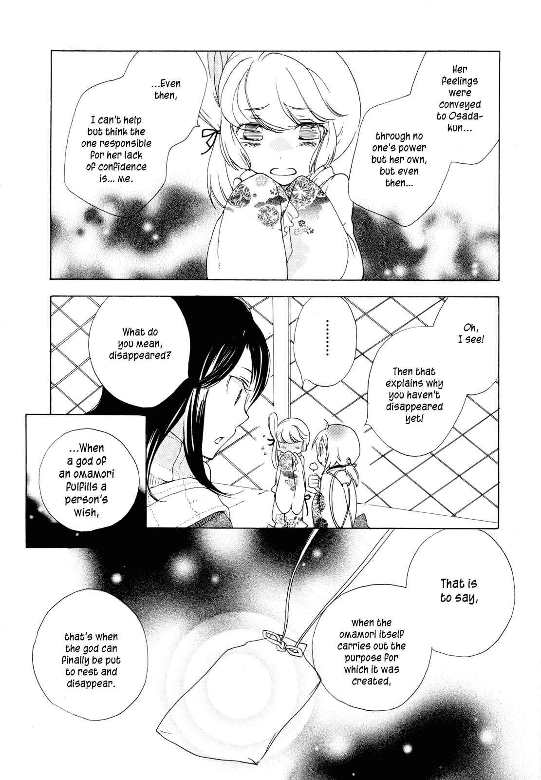 Page 14 Chapter 2 Omamori no Kamisama