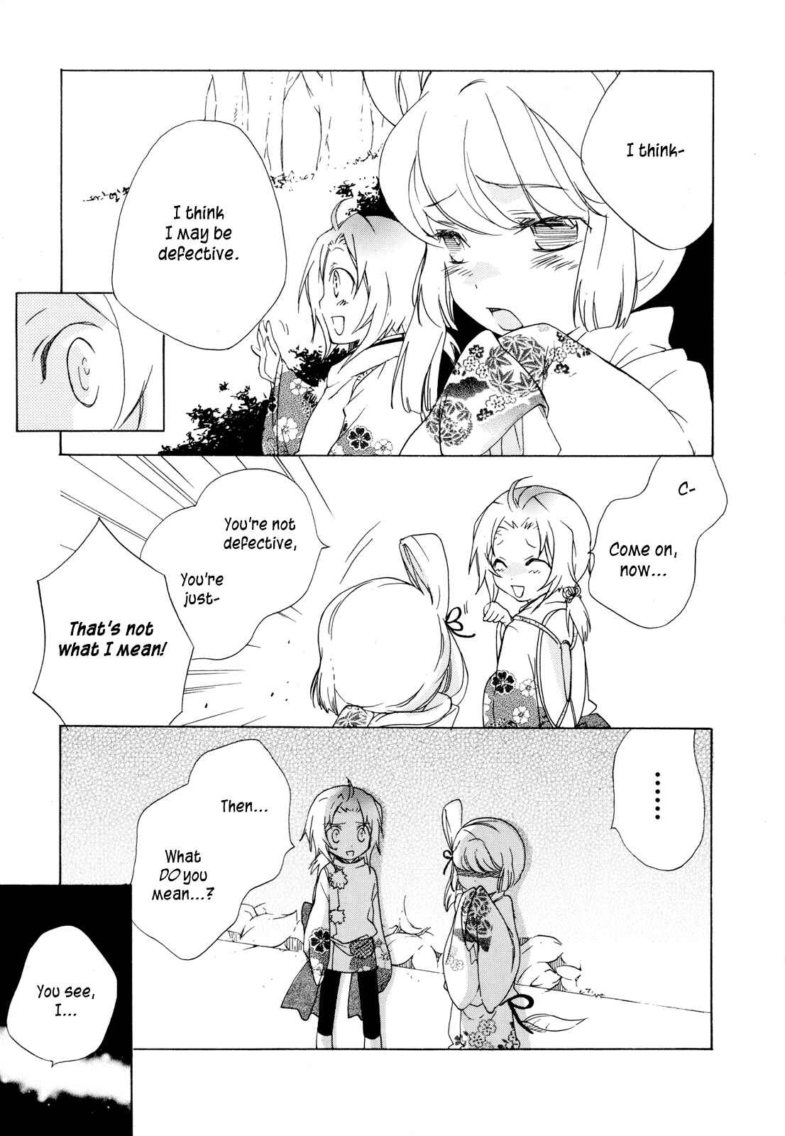 Page 17 Chapter 2 Omamori no Kamisama