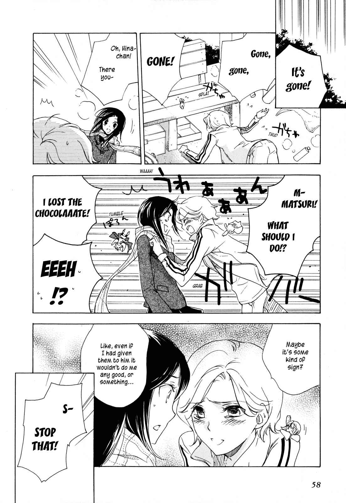 Page 22 Chapter 2 Omamori no Kamisama