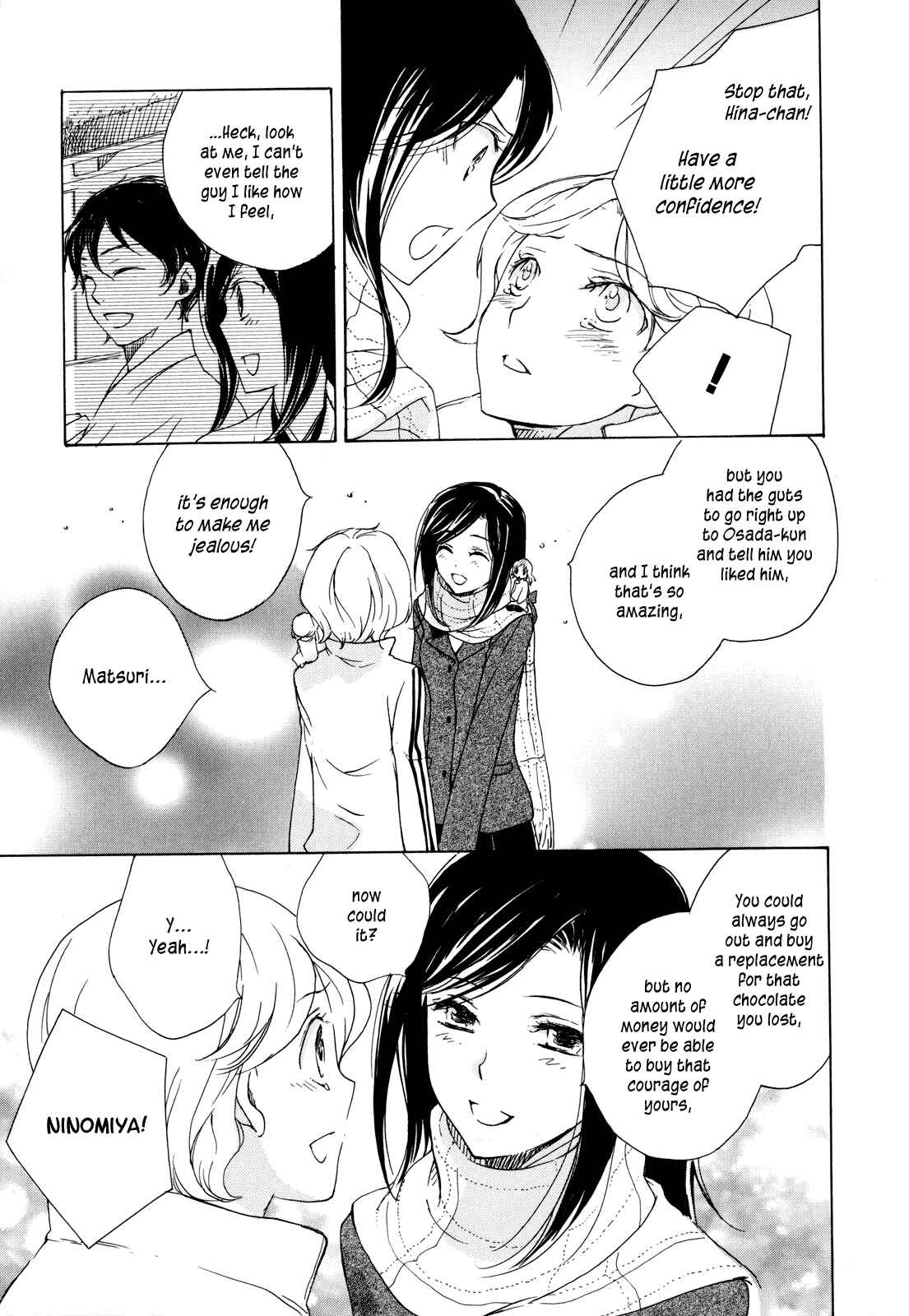 Page 23 Chapter 2 Omamori no Kamisama