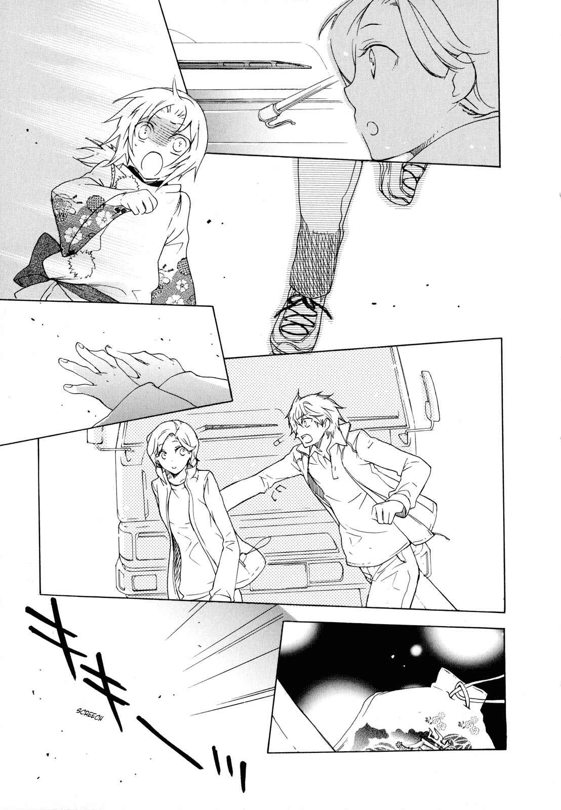 Page 25 Chapter 2 Omamori no Kamisama