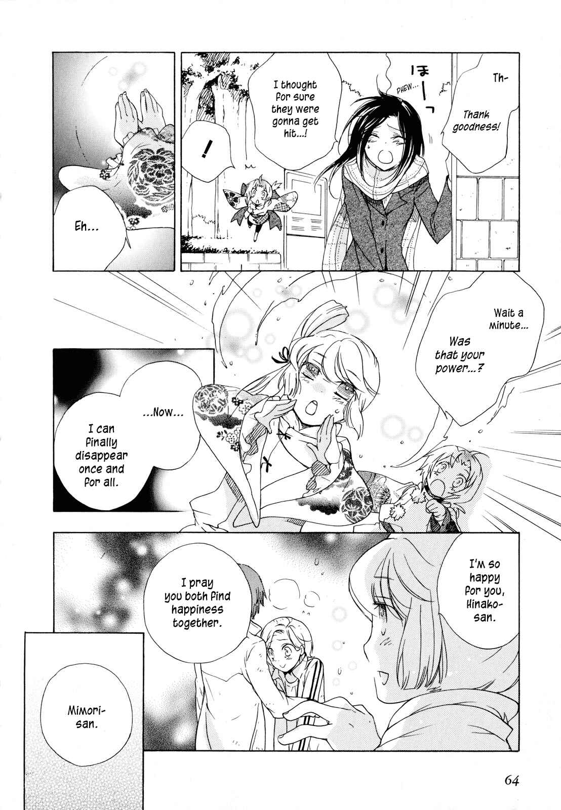 Page 28 Chapter 2 Omamori no Kamisama