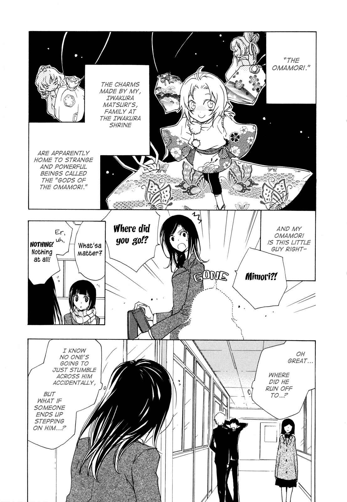 Page 3 Chapter 2 Omamori no Kamisama