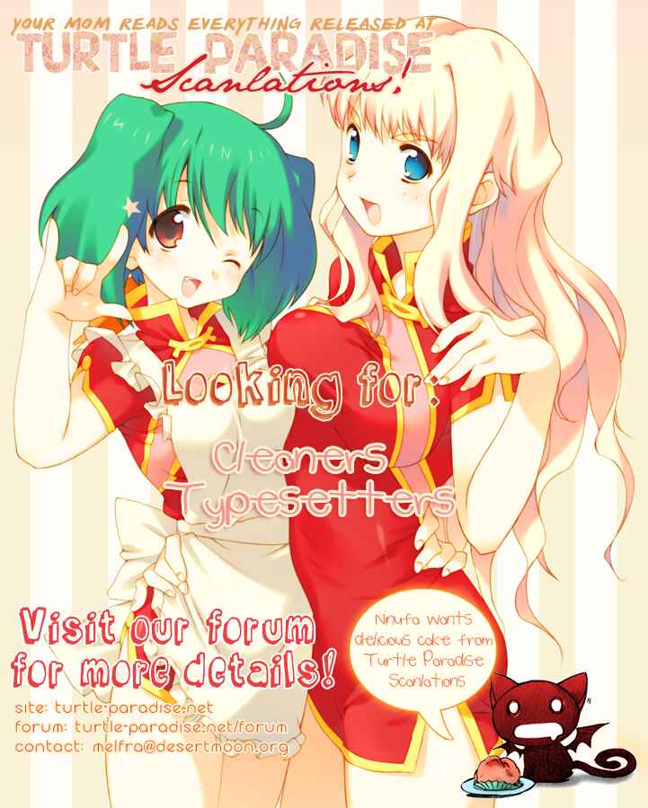 Page 36 Chapter 2 Omamori no Kamisama