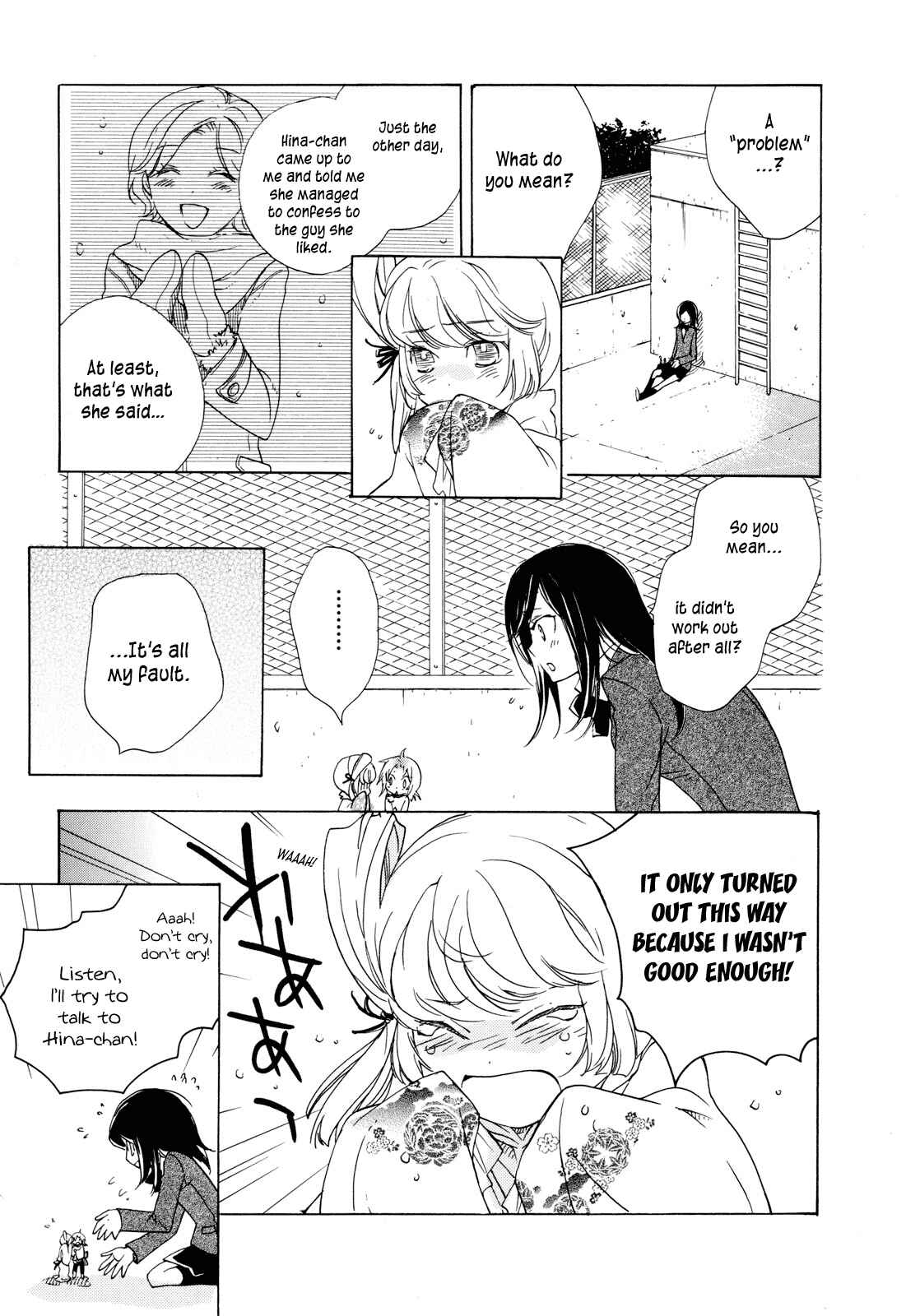 Page 7 Chapter 2 Omamori no Kamisama