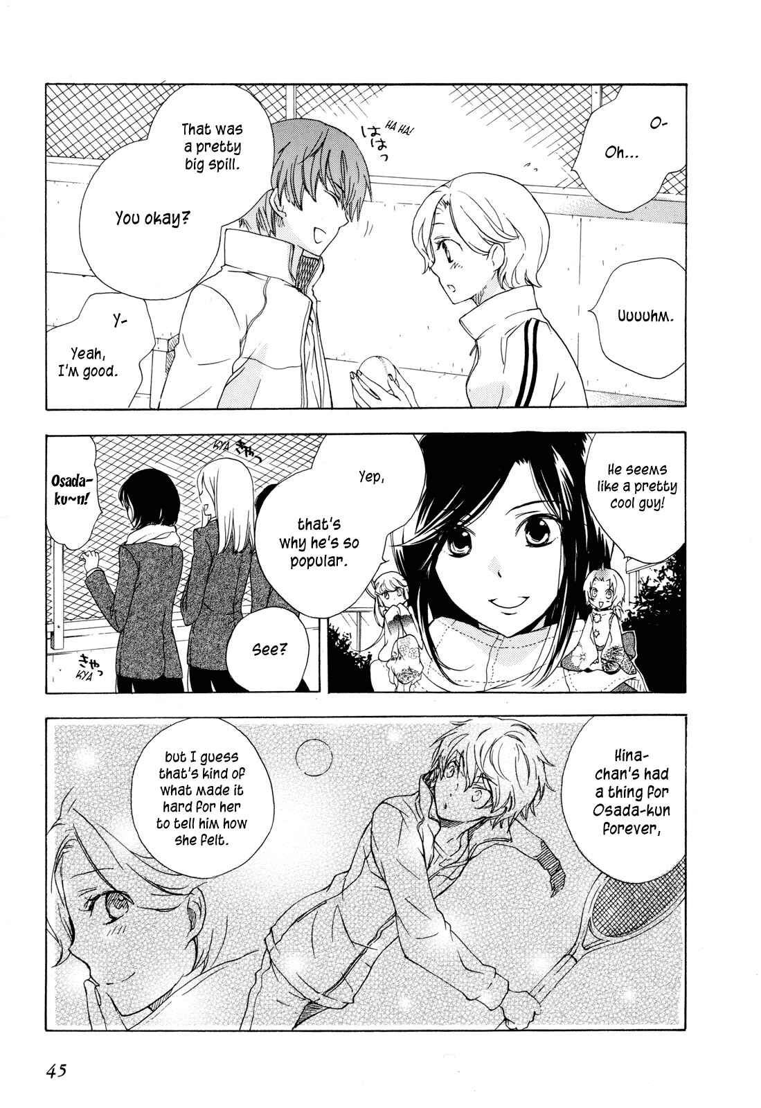 Page 9 Chapter 2 Omamori no Kamisama