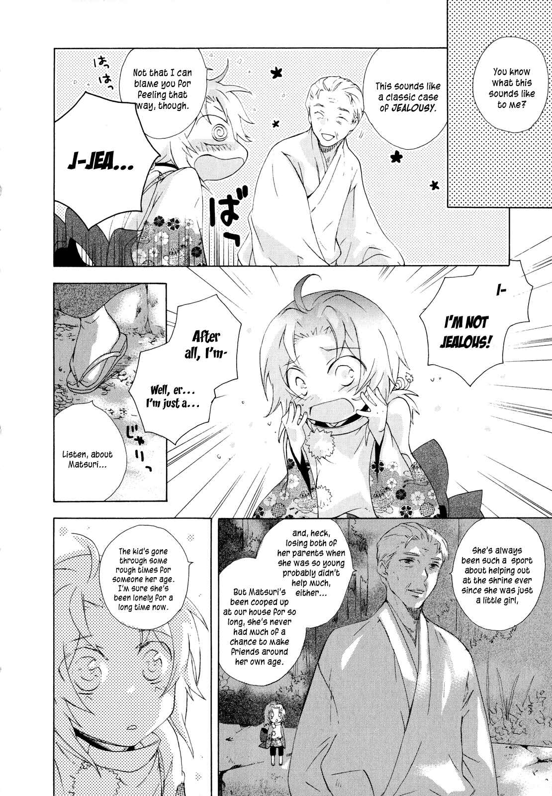 Page 14 Chapter 5 Omamori no Kamisama