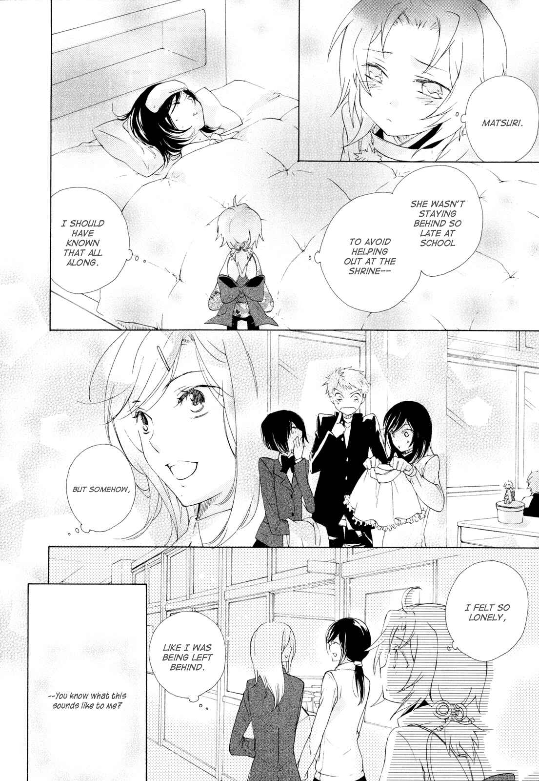 Page 18 Chapter 5 Omamori no Kamisama