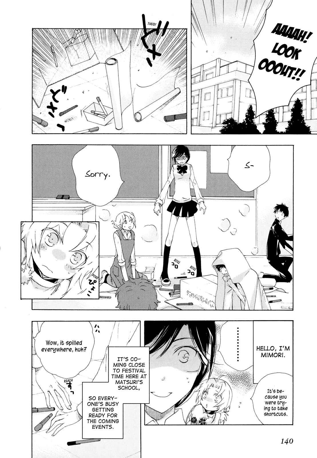 Page 2 Chapter 5 Omamori no Kamisama