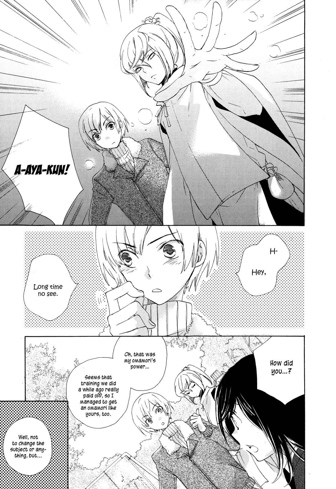 Page 27 Chapter 5 Omamori no Kamisama