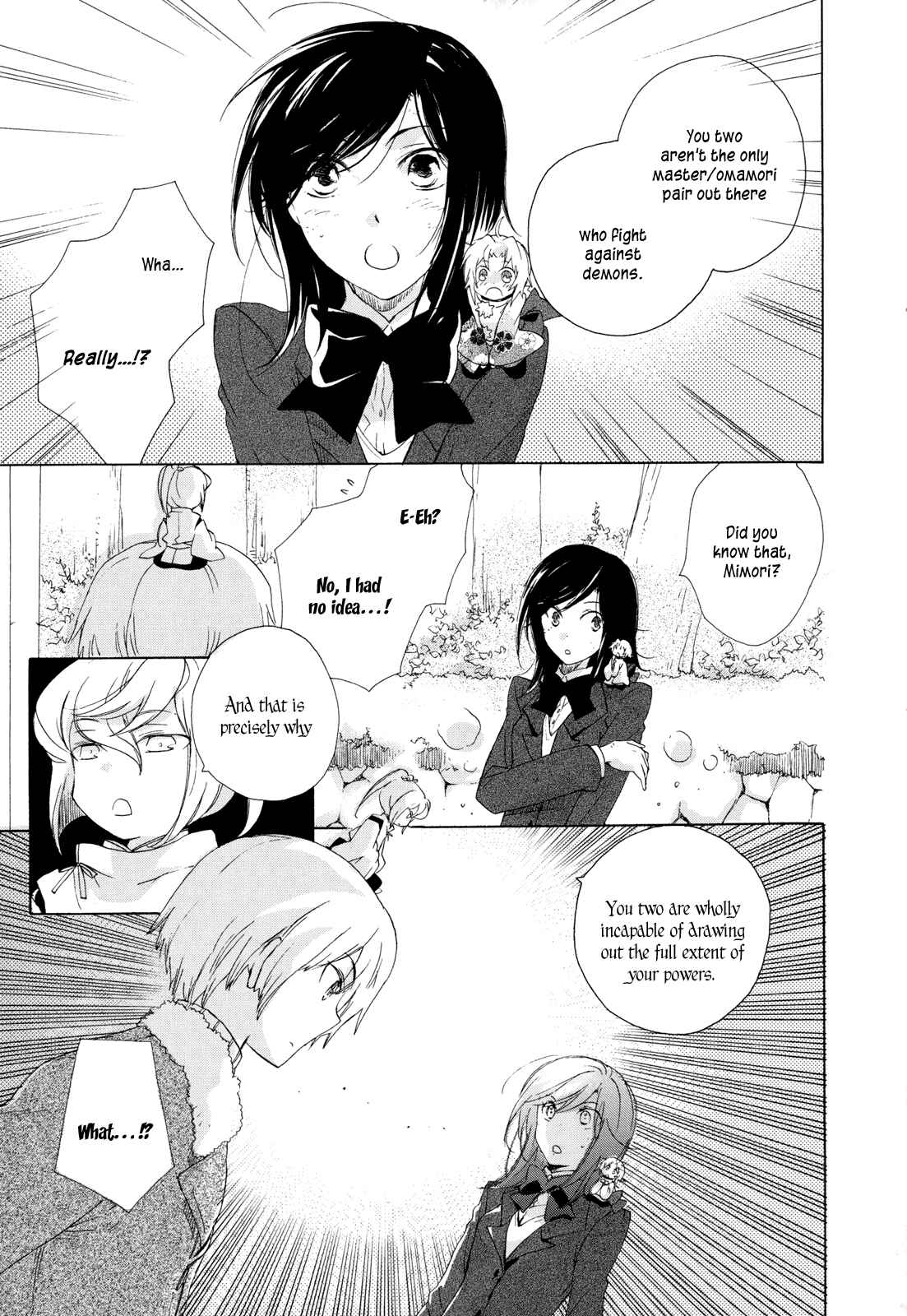 Page 29 Chapter 5 Omamori no Kamisama