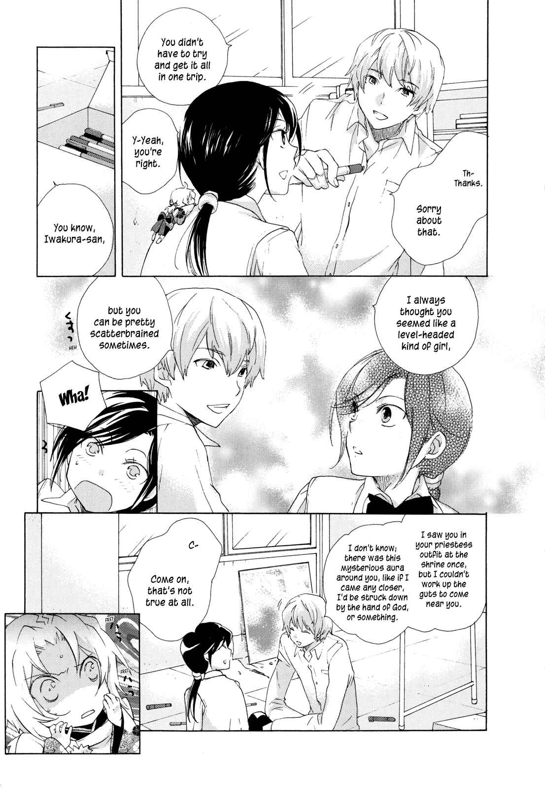 Page 3 Chapter 5 Omamori no Kamisama