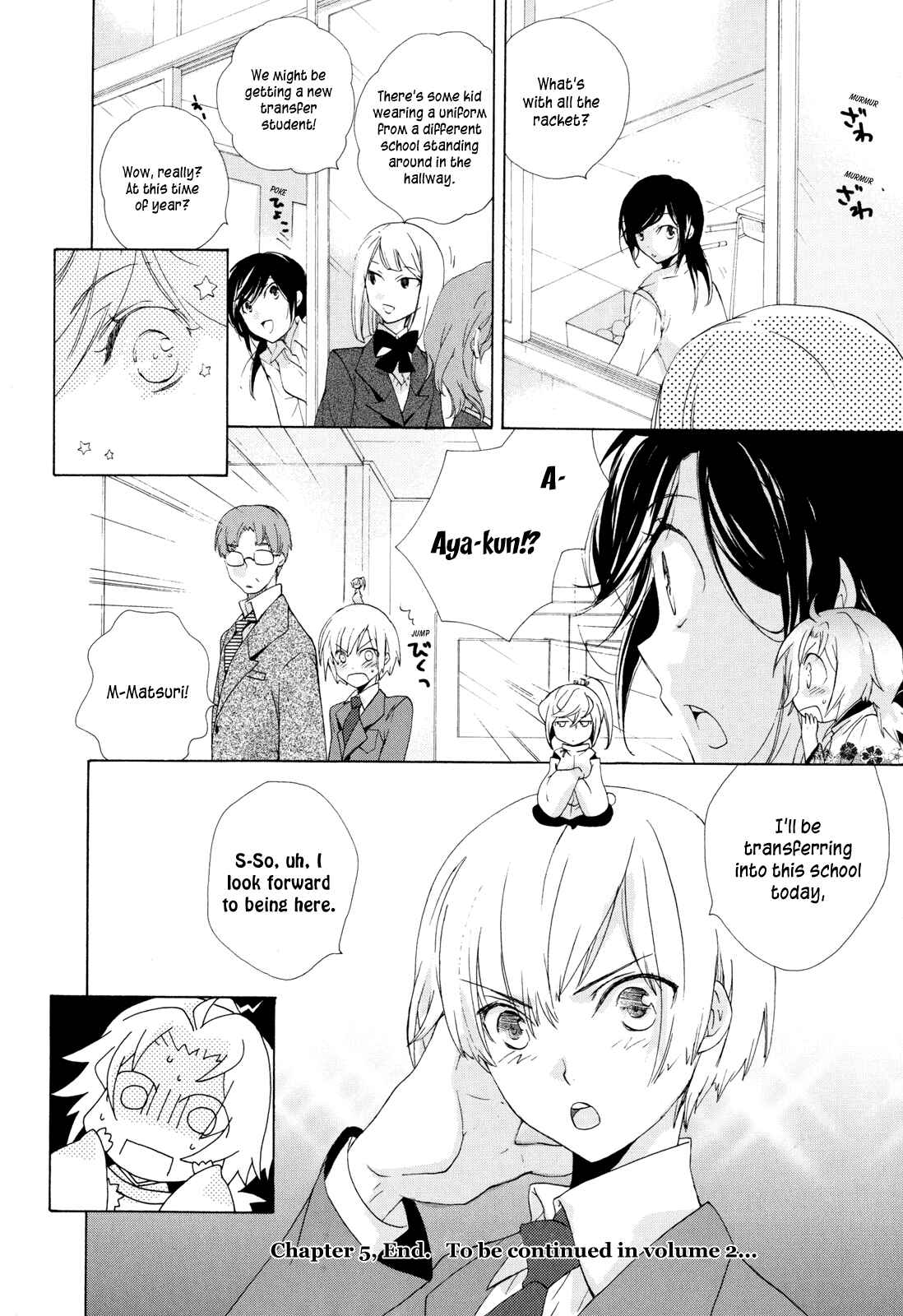 Page 32 Chapter 5 Omamori no Kamisama