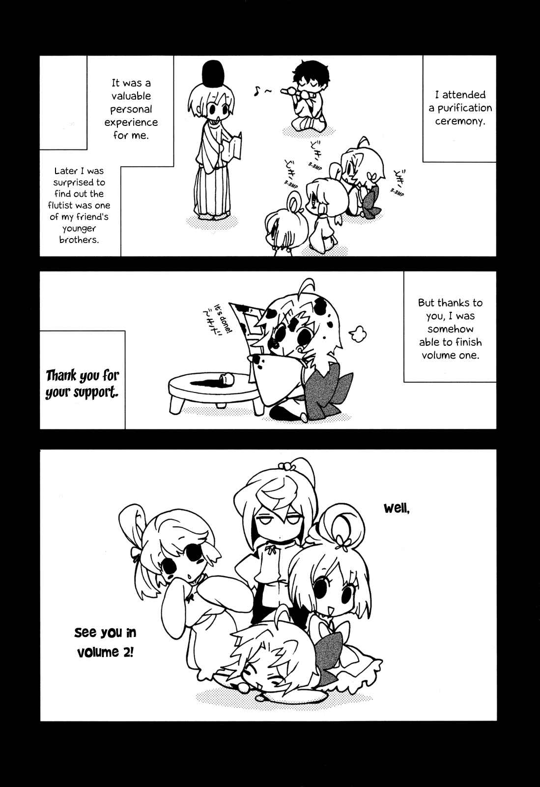 Page 39 Chapter 5 Omamori no Kamisama