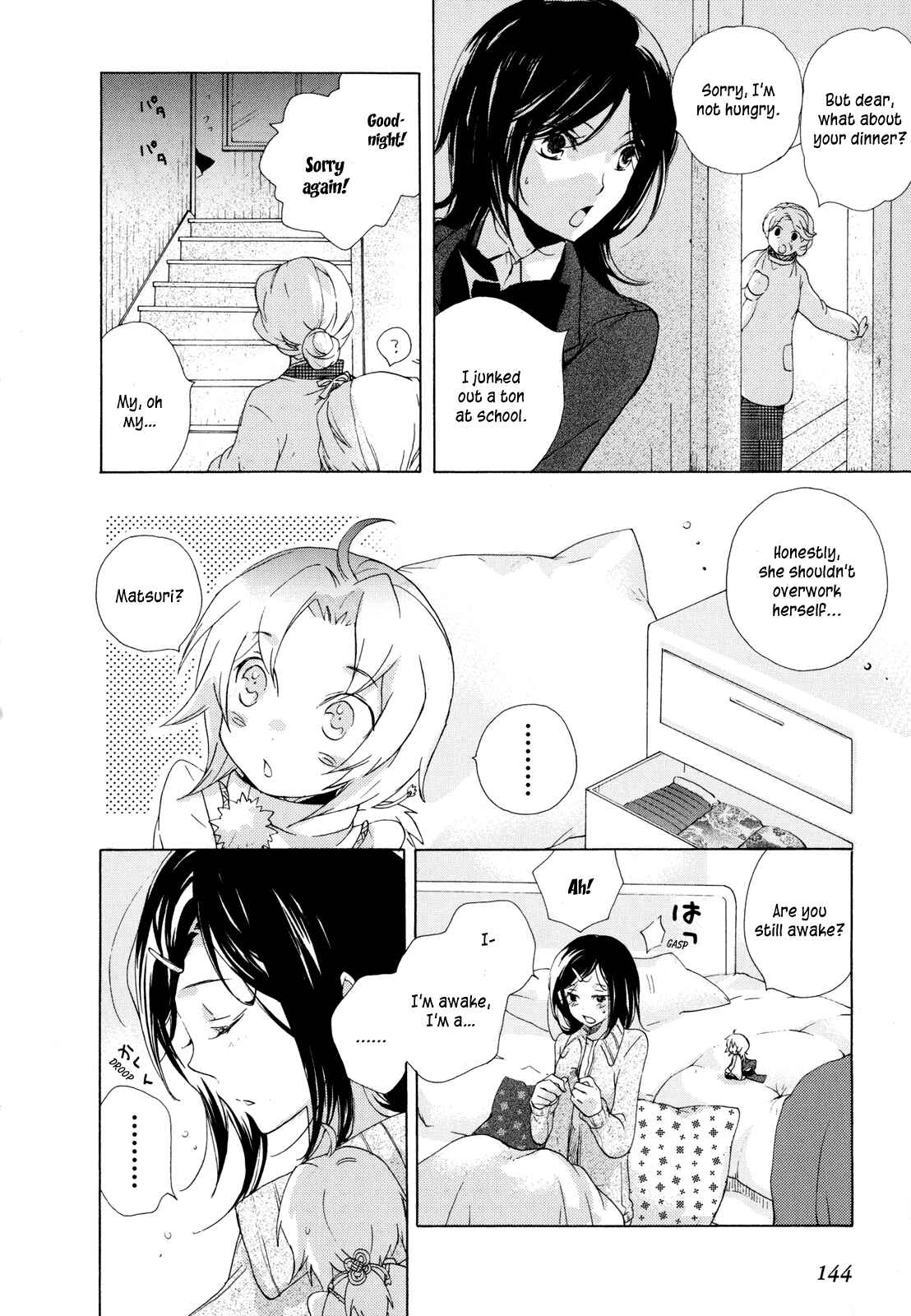Page 6 Chapter 5 Omamori no Kamisama