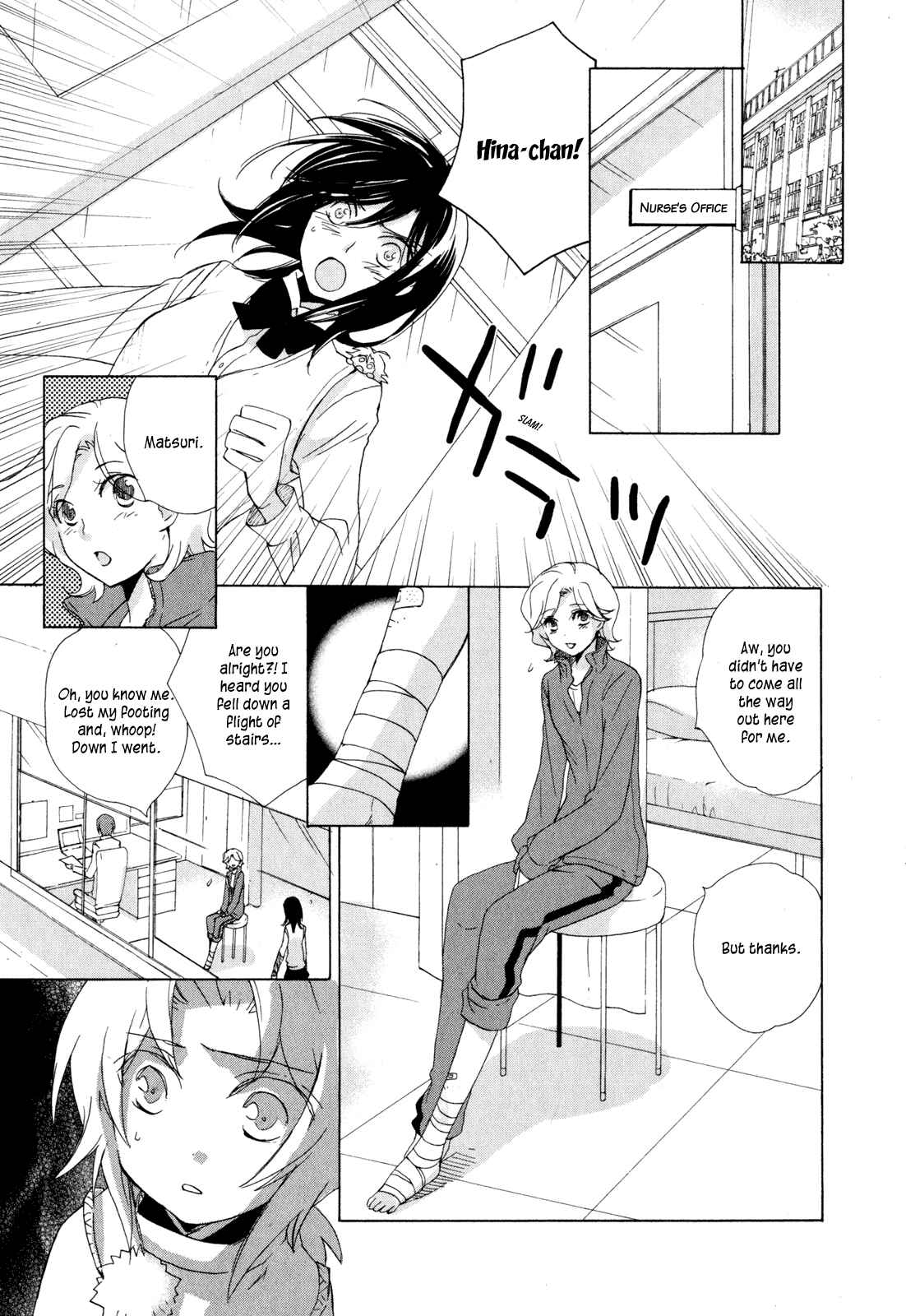 Page 11 Chapter 7 Omamori no Kamisama