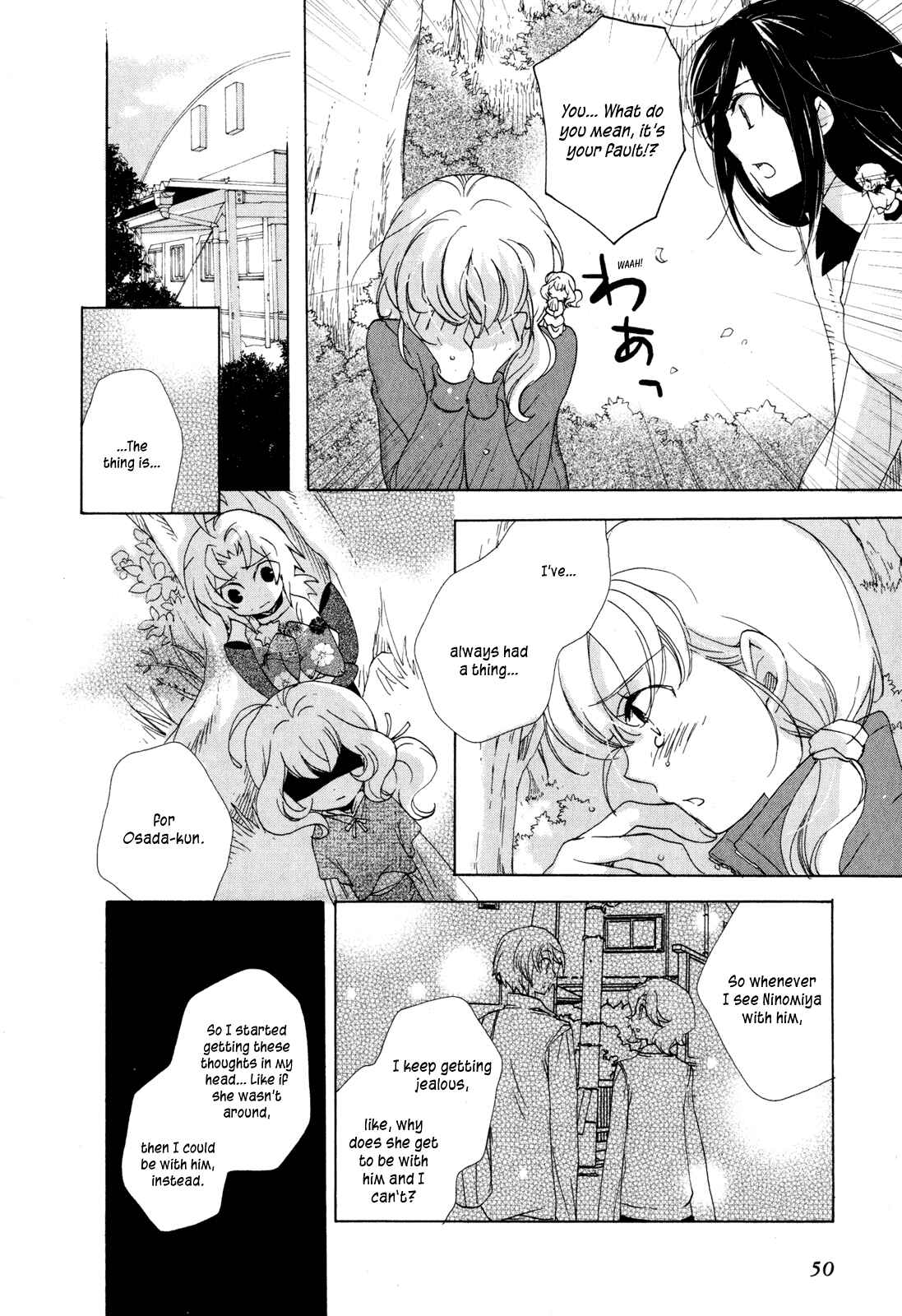 Page 14 Chapter 7 Omamori no Kamisama