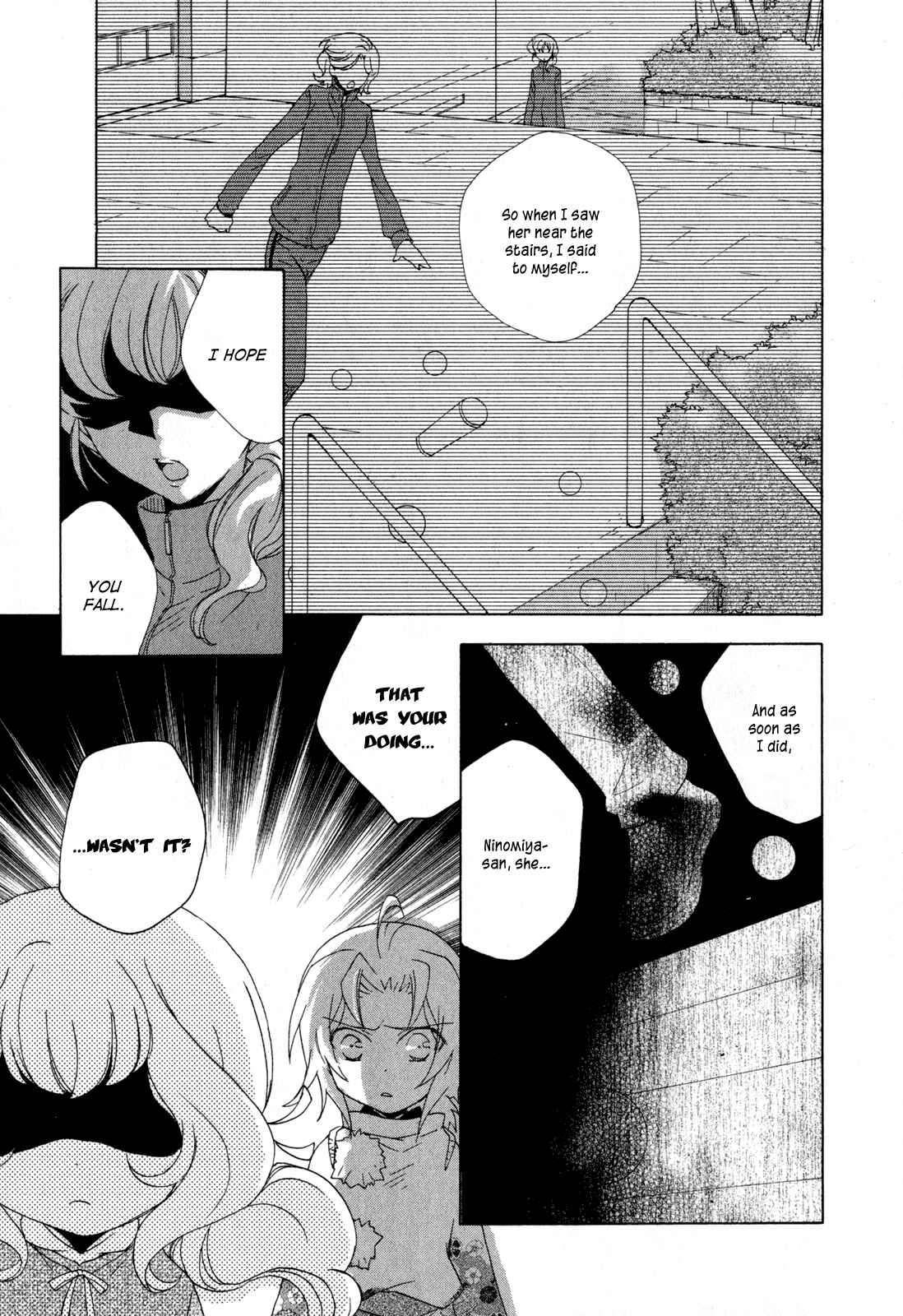 Page 15 Chapter 7 Omamori no Kamisama