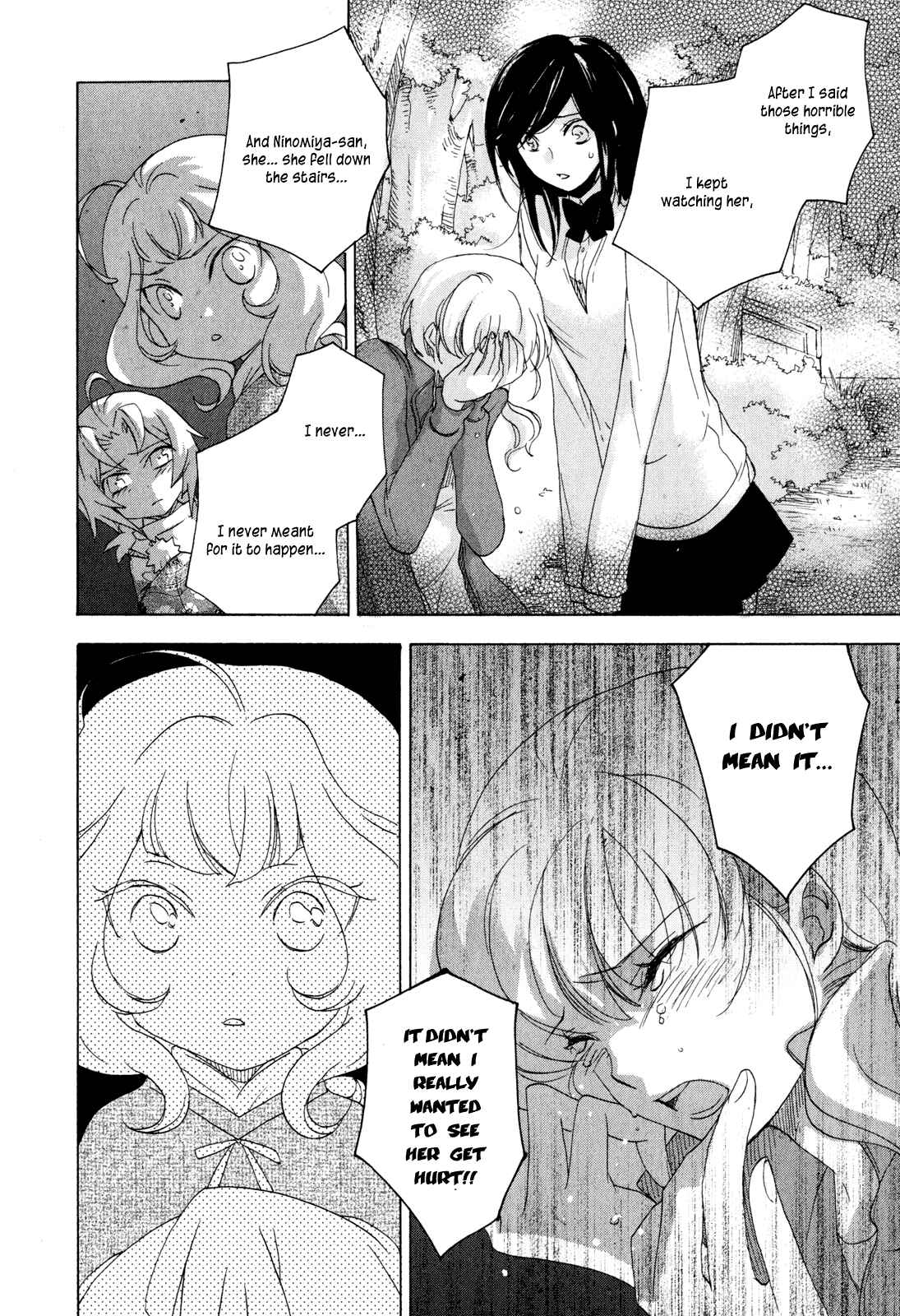 Page 18 Chapter 7 Omamori no Kamisama