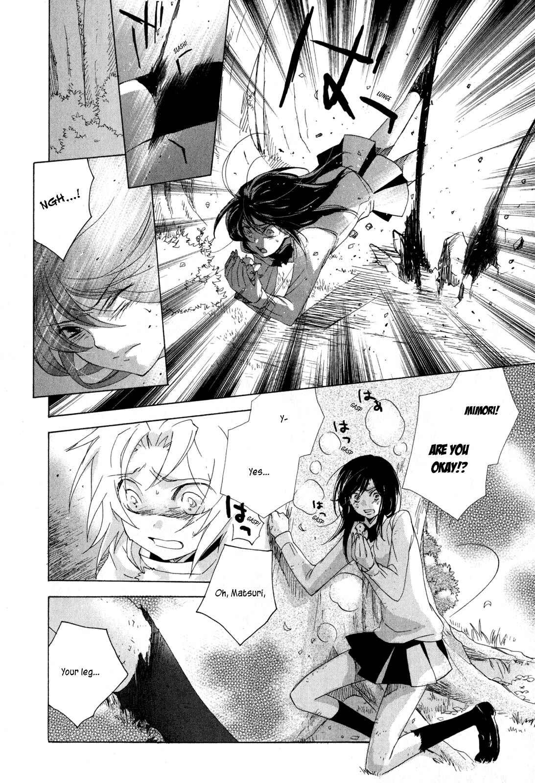 Page 22 Chapter 7 Omamori no Kamisama