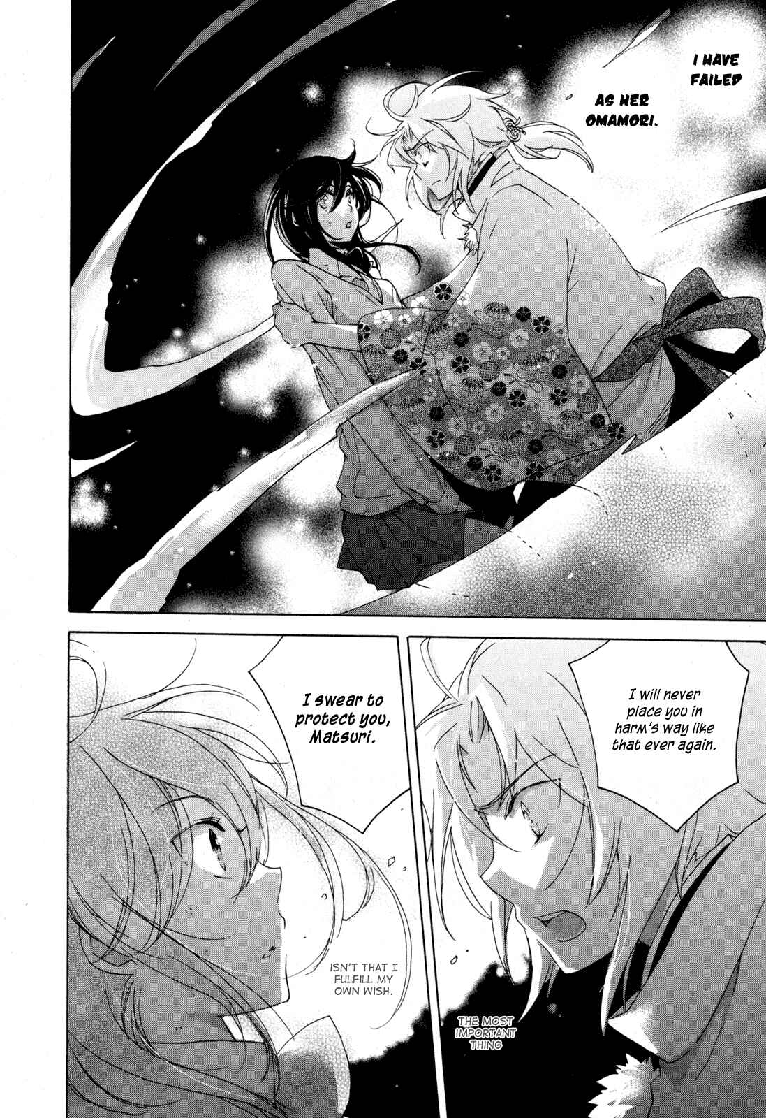 Page 24 Chapter 7 Omamori no Kamisama