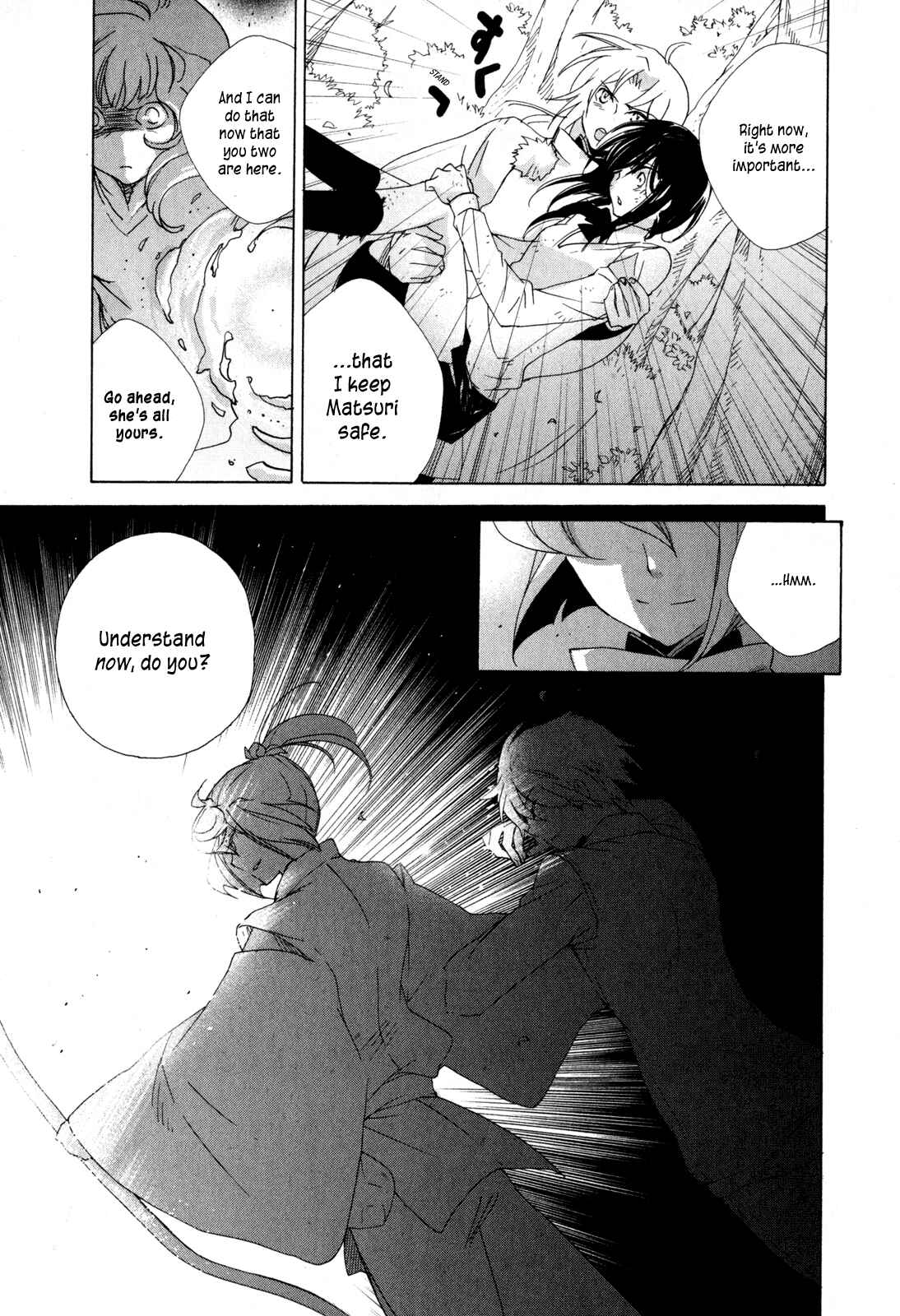 Page 27 Chapter 7 Omamori no Kamisama